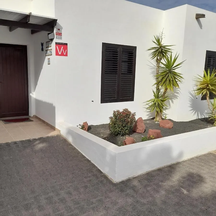 Villa Julima Playa Blanca   Playa Blanca (Lanzarote)